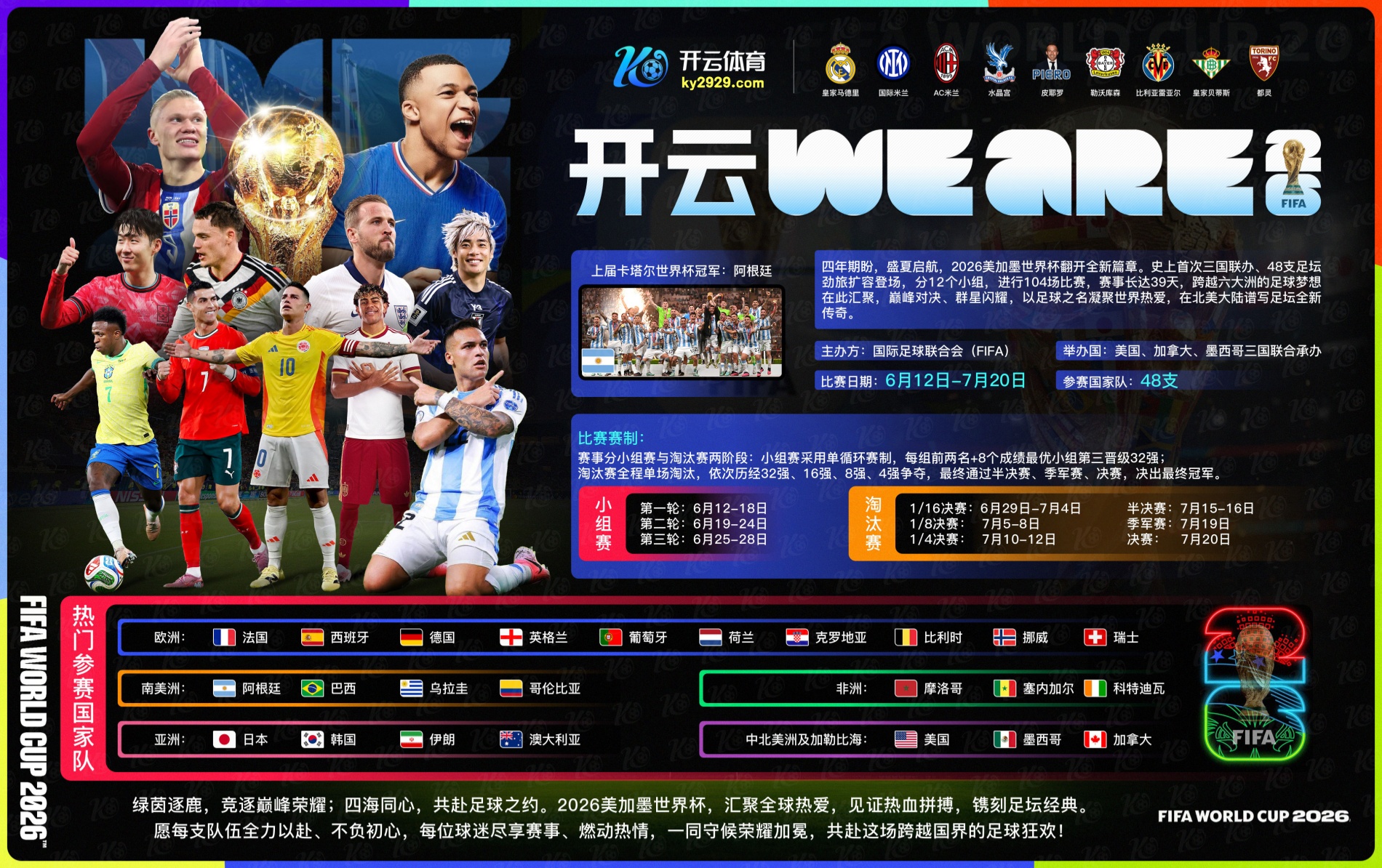 18luck|18luck官方网站|18luck官网注册下载